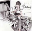 【中古】 ARIWA’s tunes from my girlfriend’s console stereo./DJ HOLIDAY,マッド・プロフェッサー,ジ...