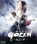 【中古】 映画「GOZEN−純恋の剣−」(Blu−ray Disc)/犬飼貴丈,優希美青,武田航平,石田秀範(監督),石塚徹(音楽) 3,025円