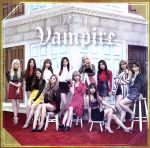 ֥å ŷԾŹ㤨֡š VampireWIZONEסˡIZONEפβǤʤ110ߤˤʤޤ