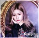 【中古】 Vampire(WIZ*ONE盤)(キム・ミンジュ...
