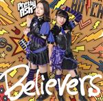 Pretty　Ash販売会社/発売会社：Stand−Up！　Records発売年月日：2021/05/18JAN：4570068326030PUNK & ROCKを楽曲コンセプトに、楽曲派としてライブ活動を行う、AKIHABARAバックステージpassから選抜投票で選ばれたアーティストユニット、Pretty Ashの2ndシングル！ (C)RS