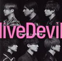 【中古】 liveDevil／Da－iCE／木村昴