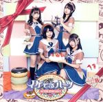 ֥å ŷԾŹ㤨֡š Neverstoplove̾BˡƤϡġפβǤʤ79ߤˤʤޤ