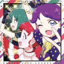 【中古】 プリティーシリーズ:キラッとプリ☆チャン♪ソングコレクション〜メルティックスターチャンネル〜 DX(DVD付)/あんな(cv.芹澤優)、さら(cv.若...