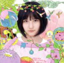 【中古】 サステナブル(劇場盤)/AKB48(2)