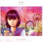 【中古】 RGB 〜True Color〜(完全生産限定盤)(DVD付)/中川翔子 【中古】afb 1,331円