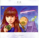 【中古】 RGB　～True　Color～（通常盤）／中川翔子