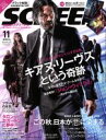 【中古】 SCREEN(2019年11月号) 月刊誌／ジャパンプリント