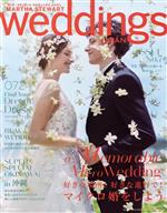 yÁz MARTHA@STEWART@Weddings@JAPAN(ISSUE@NoD7) NEKO@MOOK^lREpubVO(Ҏ)