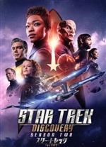 【中古】 スター・トレック：ディスカバリー　シーズン2　DVD−BOX／ソネクア・マーティン＝グリーン,ダグ・ジョーンズ,アンソニー・ラップ
