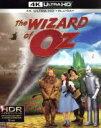 【中古】 オズの魔法使(4K ULTRA HD+Blu−ray Disc)/ジュディ・ガーランド,レイ・ボルジャー,バート・ラー,ヴィクター・フレミ...