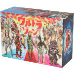 【中古】 ウルトラゾーン DVD−BOX/(バラエティ),高田里穂,山崎樹範,津田寛治,星光子,古谷敏,宮内國郎(音楽),福田裕彦(音楽)
