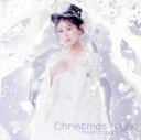 【中古】 Christmas　Night／茅原実里