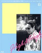  The　open　air　live　“High　＆　High　2019”（初回限定版）（Blu−ray　Disc）／杉山清貴＆オメガトライブ