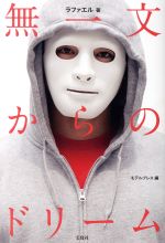 ֥å ŷԾŹ㤨֡š ̵ʸΥɥ꡼ࡿե(,ǥץ쥹(ԼԡפβǤʤ220ߤˤʤޤ