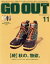 【中古】 GO　OUT(11　2019　November　vol121) 月刊誌／三栄書房