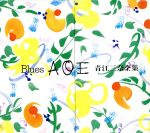 【中古】 Blues　AOE　青江三奈全集（限定盤）／青江三奈