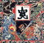【中古】 ベスト・セレクション~寛/三上寛 2,299円