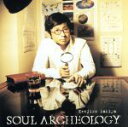 【中古】 SOUL　ARCHAEOLOGY／崎谷健次郎