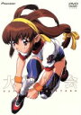 【中古】 OVA バトルアスリーテス大運動会 DVD-BOX/林宏樹(原案、監修),小沢一浩,倉田英之,牧野竜一(キャラクターデザイン),夏樹リオ,川上とも子,矢島晶子,中田浩二