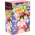 【中古】 リボンの騎士　DVD－BOX2～PRINCESS　KNIGHT～／手塚治虫,冨田勲,太田淑子（サファイヤ）,貴家堂子（天使チンク）,新道乃里子（王妃）,小林恭治（王）,塩見竜介（魔王メフィスト）,喜多道枝（フランツチャーミング）