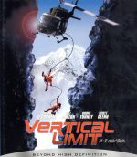 【中古】 バーティカル・リミット(Blu−ray Disc)/マーティン・キャンベル(監督、製作),クリス・オドネル,ビル・パクストン