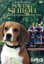 【中古】 ビーグル犬 シャイロ3−最終章−特別版/ジェイソン・ドリー,スコット・ウィルソン,サンディ・タン(監督)