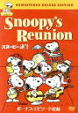 【中古】 スヌーピー誕生 特別版/チャールズ・シュルツ(原作)
