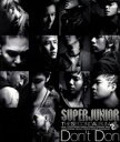 【中古】 THE　SECOND　ALBUM　Don’t　Don／SUPER　JUNIOR