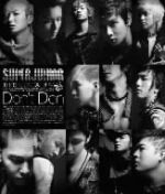 【中古】 THE　SECOND　ALBUM　Don’t　Don（DVD付）／SUPER　JUNIOR