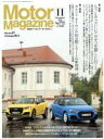  Motor　Magazine(No．772　2019年11月号) 月刊誌／モーターマガジン社