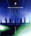 【中古】 MONSTA X JAPAN FAN CONCERT 2019 “PICNIC”(Blu−ray Disc)/MONSTA X