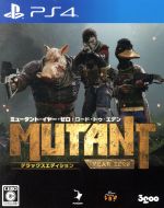 【中古】 ミュータント・イヤー・ゼロ：ロード・トゥ・エデン　デラックスエディション／PS4