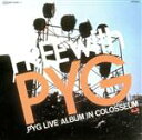 【中古】 FREE with PYG(紙ジャケット仕様)/PYG