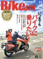 【中古】 BikeJIN(Vol．201　2019年11月号) 月刊誌／エイ出版社