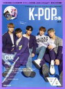 【中古】 K−POPぴあ(vol.8) CIX ぴあMOOK/ぴあ(編者)