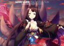 【中古】 アズールレーン　Vol．3（Blu－ray　Disc）／石川由依,堀江由衣,中原麻衣,野中正幸（キャラクターデザイン、総作画監督）,西..