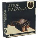 【中古】 【輸入盤】Astor Piazzolla BOX(10CD)/アストル・ピアソラ