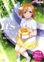 【中古】 ラブライブ！μ’s SPECIAL FAN BOOK 電撃ムックシリーズ／LoveLive！Days編集部(編者)