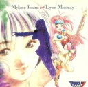 【中古】 マクロス7 MYLENE JENIUS SINGS LYNN MINMAY／（アニメーション）