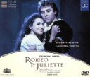 【中古】 グノー:「ロメオとジュリエット」全曲/ロベルト・アラーニャ,レオンティーナ・ヴァドゥヴァ,フランソワ・ルルー,ポール・シャルル・クラーク,ペーター・シ...