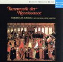 【中古】 楽しいルネサンスの舞曲集/コレギウム・アウレウム合奏団