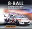 【中古】 SOUND OF DRIFT 〜D1 GRAND PRIX OFFICIAL SOUND COLLECTION 2〜/8−BALL 【中古】afb 1,573円