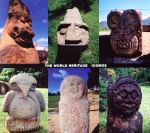 【中古】 ICOMOS/THE WORLD HERITAGE,勝井祐二(vn),山本精一(g),鬼怒無月(g),ナスノミツル(b),吉田達也(ds)