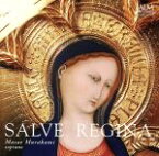 【中古】 SALVE　REGINA　サルヴェ・レジーナ／村上雅英