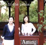 【中古】 In　the　prime／あみん