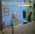 【中古】 これがタンゴだ！ラ・クンパルシータ／（オムニバス）