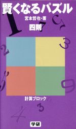 š ʤѥ롡§ů()