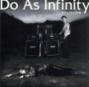 【中古】 君がいない未来～Do　As×犬夜叉　SPECIAL　SINGLE～（初回限定盤）／Do　As　Infinity