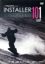 【中古】 INSTALLER　101／松井良容,今拓洋,越杏子